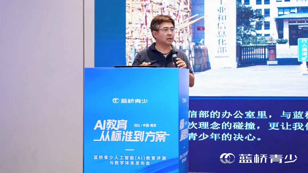 南京星瀚缘文化公司总经理彭勇
