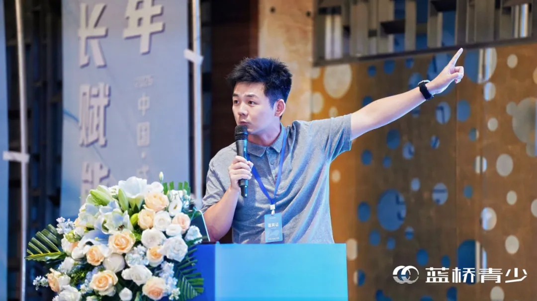 成都学优双创教育科技研究院副院长张季伦